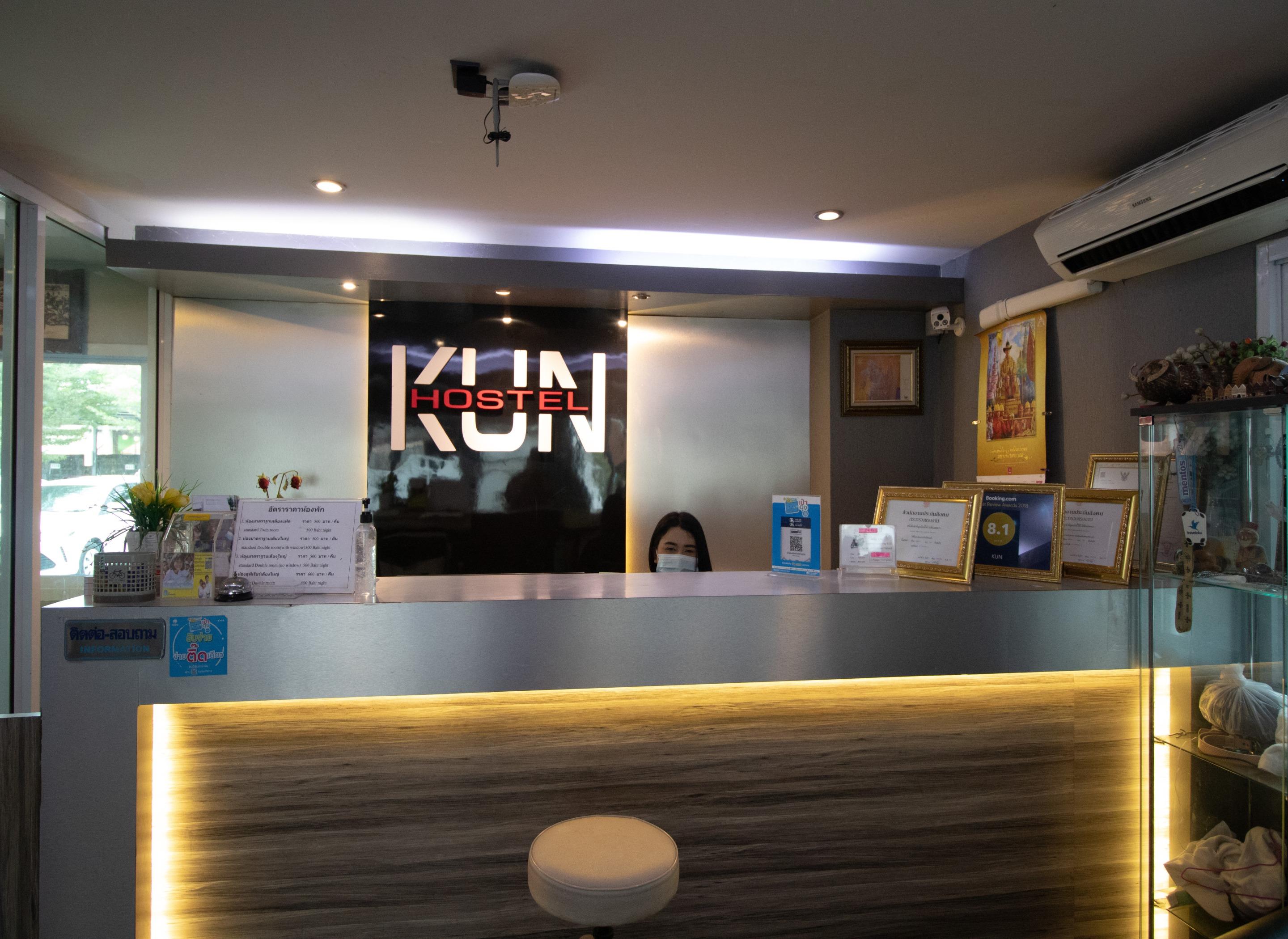 Kun Hotel Накхонратчасима Экстерьер фото