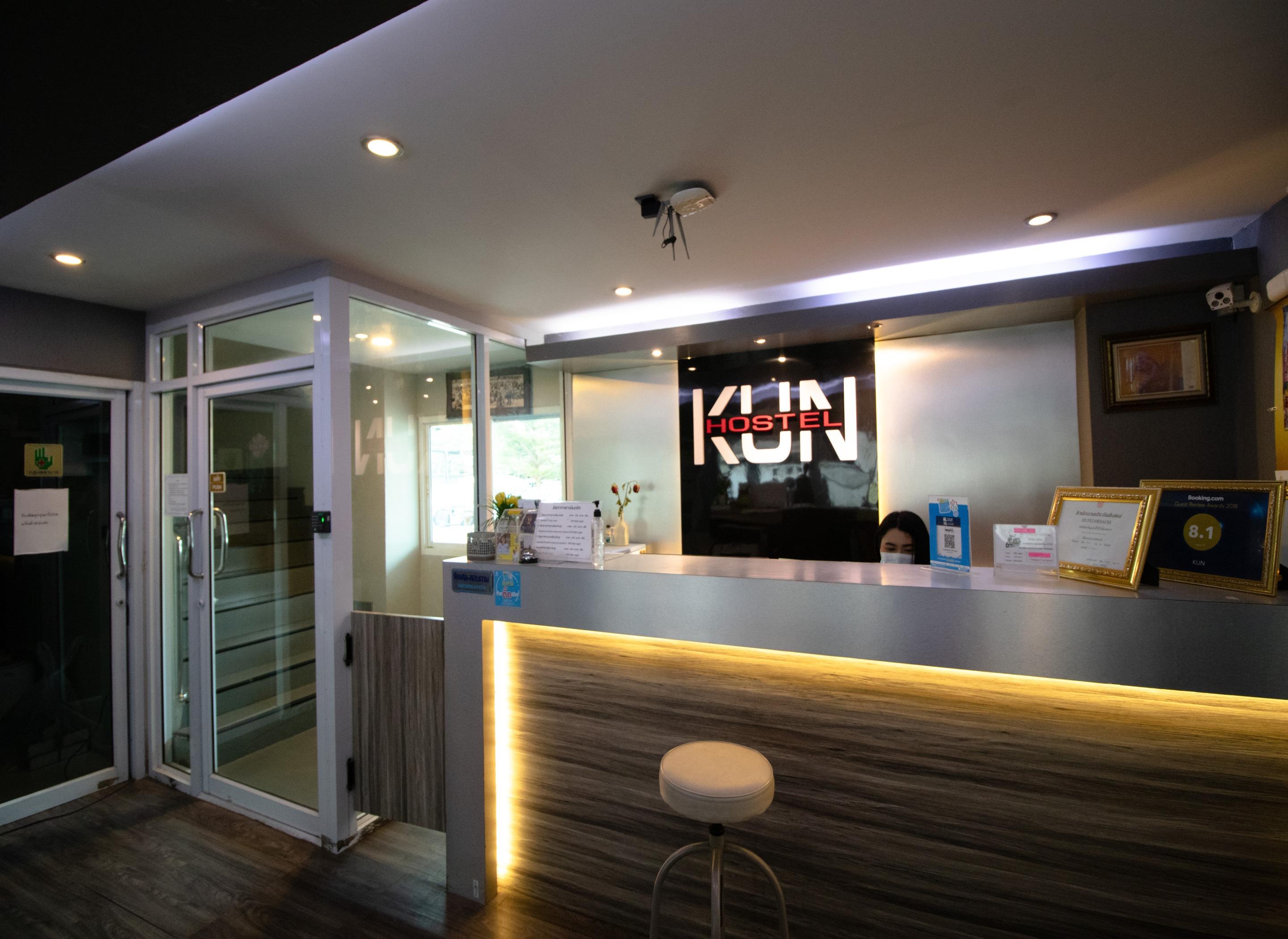 Kun Hotel Накхонратчасима Экстерьер фото